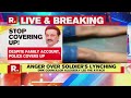 soldier lance naik prabhu beaten to death by dmk neta details of fir copy accessed