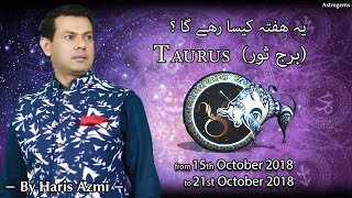 Taurus Weekly Horoscope from Monday 15th to Sunday 21st October 2018