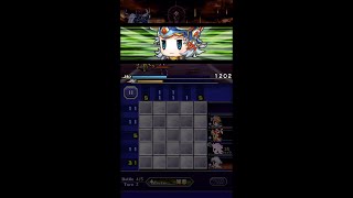 プレミアムスキル集 / DFF, FF4, CCFF7, FF7, FF10　【ピクトロジカFF】