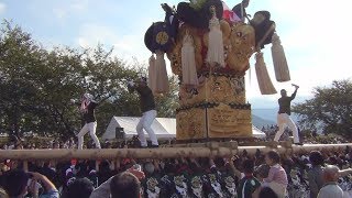 平成30年 関川河川敷かきくらべ 優勝太鼓台発表 土居太鼓祭り 2018/10/14(日)