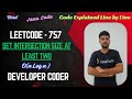 Set Intersection Size At Least Two | LeetCode 757 | Java Code | Developer Coder