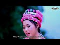 Poob siab saum toj roob - See Yaj Official Mv