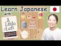 🇯🇵🎮Let's Play A Little to the Left: Cupboard & Drawers in Japanese (1) Beginner Comprehensible Input