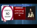 kill ragging severe action who commit ragging in college cp mahender reddy v6 news