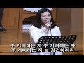 인천 신현교회 세라핌 찬양단 2016 05 29