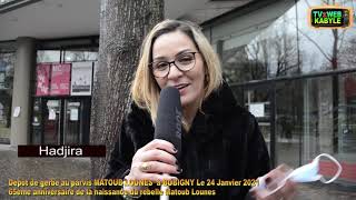 Reportage Dépôt de gerbe  au parvis Matoub Lounes a Bobigny ( France ) Le 24 01 2021 !!