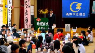 2013新入生歓迎会