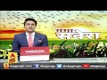 कांस्टेबल पर लगा होटल संचालक से धन उगाही करने का आरोप। barabanki abp ganga