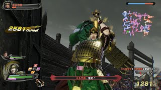 Samurai Warriors 5 [JPN] - Yoshimoto Imagawa Gameplay