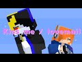 kiss me / lovemail meme || minecraft animation ||【N x C】