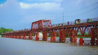 কালুরঘাট সেতু, চট্টগ্রাম || Kalurghat Bridge, Chittagong || পথে প্রান্তরে ৩৬৫