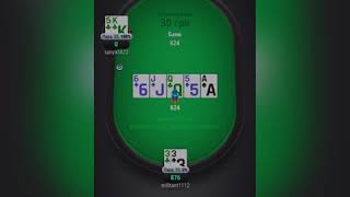 Тащим WINDFALL на (PokerMatch) #shorts