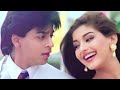 Deewana Main Tera Deewana - Shahrukh Khan, Sonali Bendre  - Kumar Sanu   Alka Yagnik - Love Song