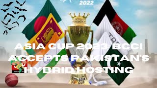 ASIA CUP IN  PAKISTAN 2023| WORLD CUP | INDIA | PAKISTAN |CRICKET|CRICKET HIGHLIGHTS|NEWS