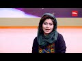 peshgam tv sham ba peshgam 22.11.2019 شام با پیشگام