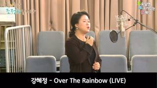 오후N음악 소프라노 강혜정 Over The Rainbow