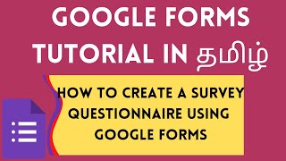 Google Forms Tutorial in Tamil