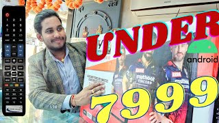 NVY 80 cm (32 inch) HD Ready Smart LED TV ||UNBOXING || REVIEW