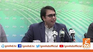 Shahbaz Gill press conference | GNN | 05 June 2020