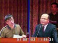 【立法院】兩岸媒體論壇，段宜康斥中央社陳董丟臉