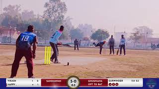 Live streaming of Cosco Cricket Ferozepur