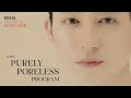 Reveal Your Skin Texture Perfection with Purely Poreless Program