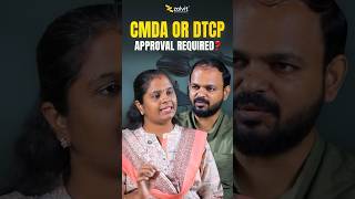 DTCP or CMDA approval இல்லாத property வாங்கலாமா? #ytshorts