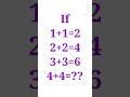 math puzzle 2023 | #shorts | math riddles | #mathpuzzles | #iqtest