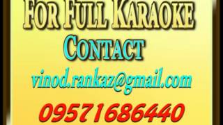 Pankh Hote To Ud Aati Re - Karaoke - Sehara Pankh Hote To Ud Aati Re - Karaoke - Sehara