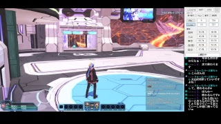 PSO2 のんびりバトルアリーナ