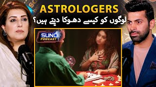 Astrologers Logo Ko Kesy Dhoka Dety Hain? | Ft. Astrologer Sadia Arshad | Suno Digital