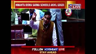 Assam CM Himanta Biswa Sarma Lashes Out at Akhil Gogoi For Constantly Breaking Decorum of House