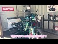 【バイク女子】ごめんね、r1m。