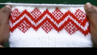 Two colour border Design for sweater/jacket/cardigan