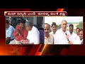 Mahaa News MD Vamsi Marella Starts Akshara Printers In Tirupati | Mahaa News