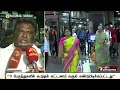 3 பேருந்துகளில் கூடுதல் கட்டணம் வசூல் கண்டுபிடிக்கப்பட்டது