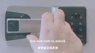 How to operate WT-M-1705 code  lock?