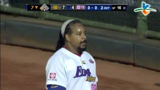 20130608 CPBL 象V.S 犀牛 7下 曼尼雙殺打瓦解犀牛攻勢