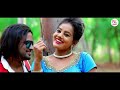 new nagpuri nonstop video 2025 singer lalita devi e chhoda dila mangela newyear2025 sadri