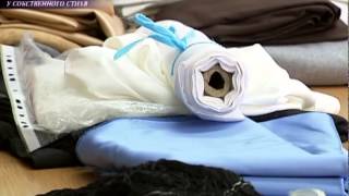 Андре Тан - В плену у собственного стиля - Звездная жизнь