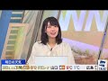 檜山沙耶　みなさん味噌は好きですか？☺️2022.12.30 イブニング