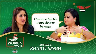 Bharti Singh & Kareena Kapoor | Ep – 5 | Dabur Vita What Women Want