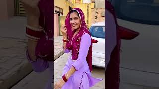 Pair Boch Boch Dhare 😍 Rinku Sihag #shorts #viral #desi #haryanvi #girl