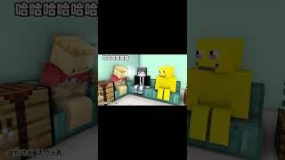 Minecraft：《加一个字毁掉一部电影》4【方块轩】