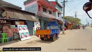 കൊല്ലം ചിന്നക്കട TO വാടി മീൻ ചന്ത | KOLLAM  TO VADDY FISHING HARBOUR | കൊല്ലം കടപ്പുറം | കൊല്ലംഹാർബർ