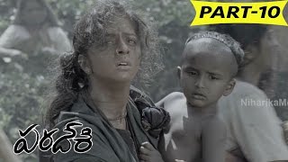 Paradesi Full Movie Part 10 || Atharvaa Murali, Vedhika || Bala