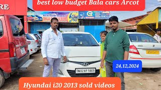 Hyundai i20 2013 Asta top model sold video best low budget Bala cars Arcot