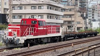 【越中島貨物駅常備チキ交検出場回送】JR貨物DD200形901号機（先行試作機）＋国鉄チキ7000 形2両（チキ7082,チキ7032）が平井駅を通過（臨9295レ・愛A902）2023.9.21