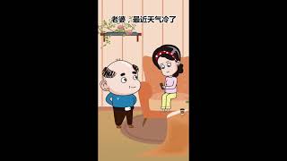 #妈妈 母亲节就不能给点面子吗孩砸笑动画，@抖音小助手