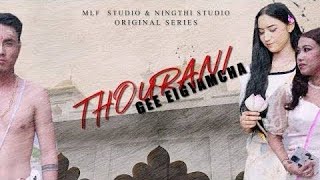 THENGNAHALLE THAJADANA (song lyrics) -Joshibala Sorokhaibam